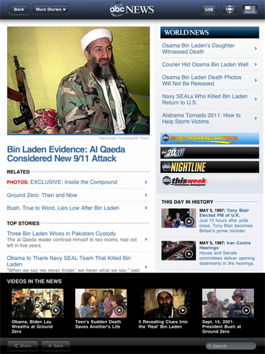 ABC News iPad app: alternative home screen 