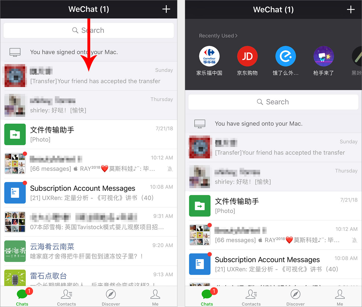 From the WeChat home screen (left), users swipe down to see a list of recently used mini programs (right).