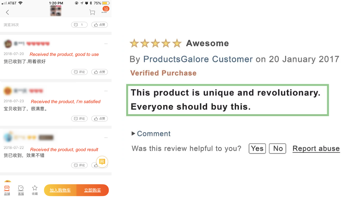 China fake reviews