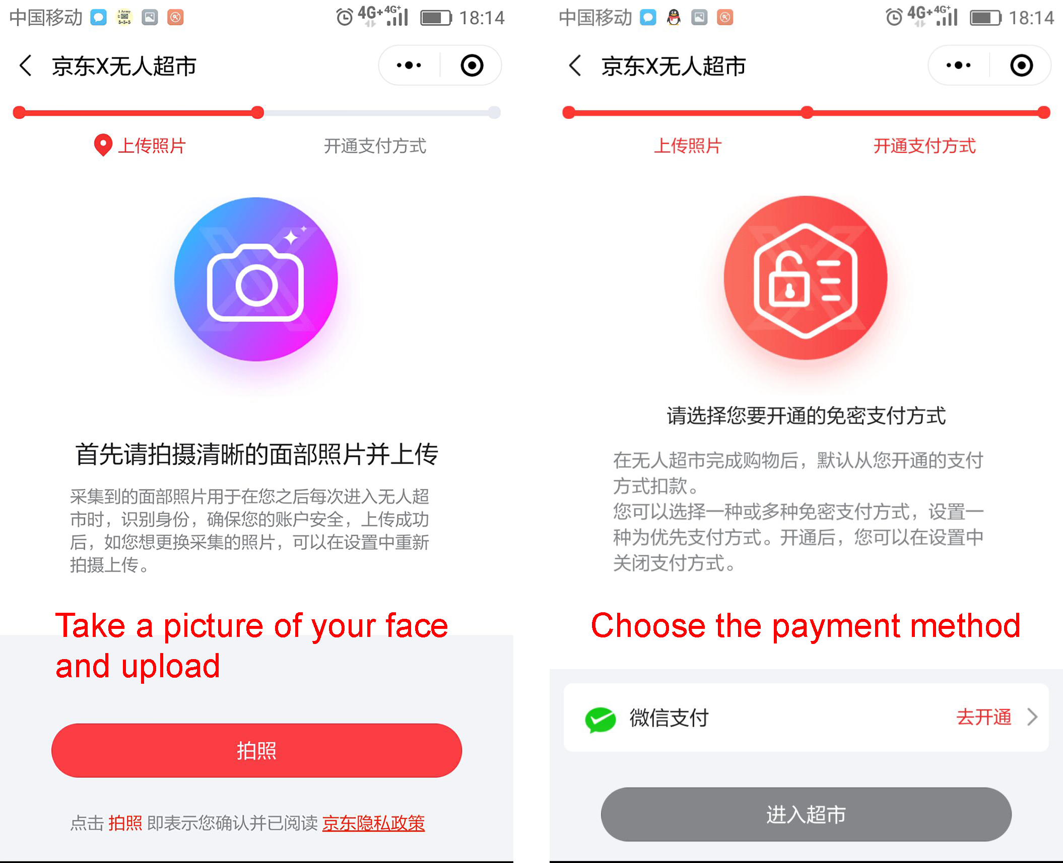 China's new digital yuan wallet with fingerprint ID causes privacy