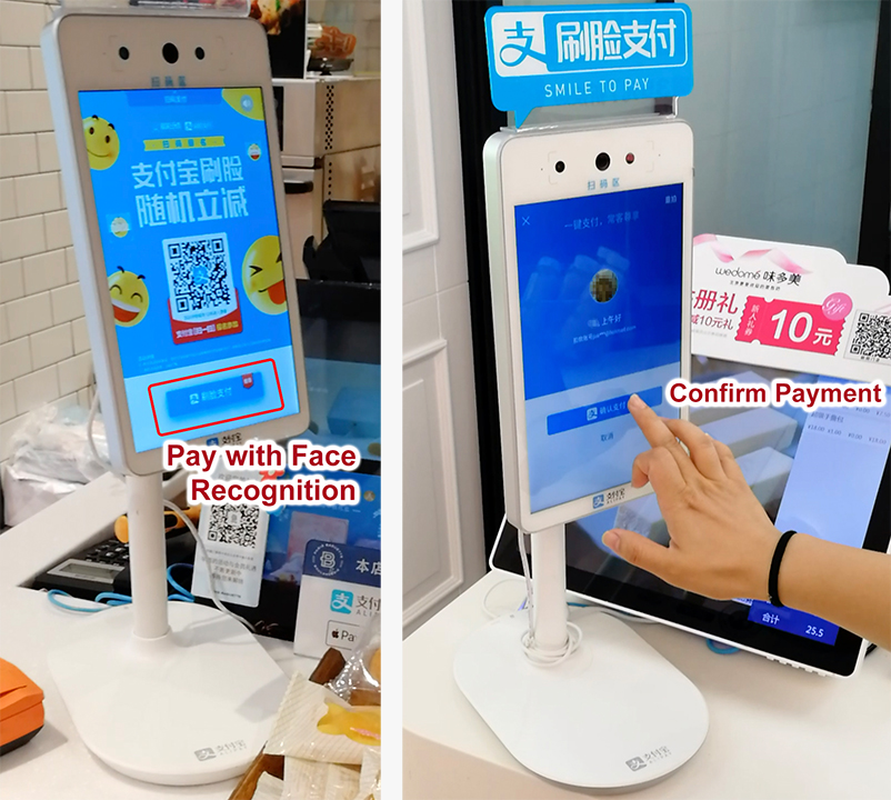 China's new digital yuan wallet with fingerprint ID causes privacy