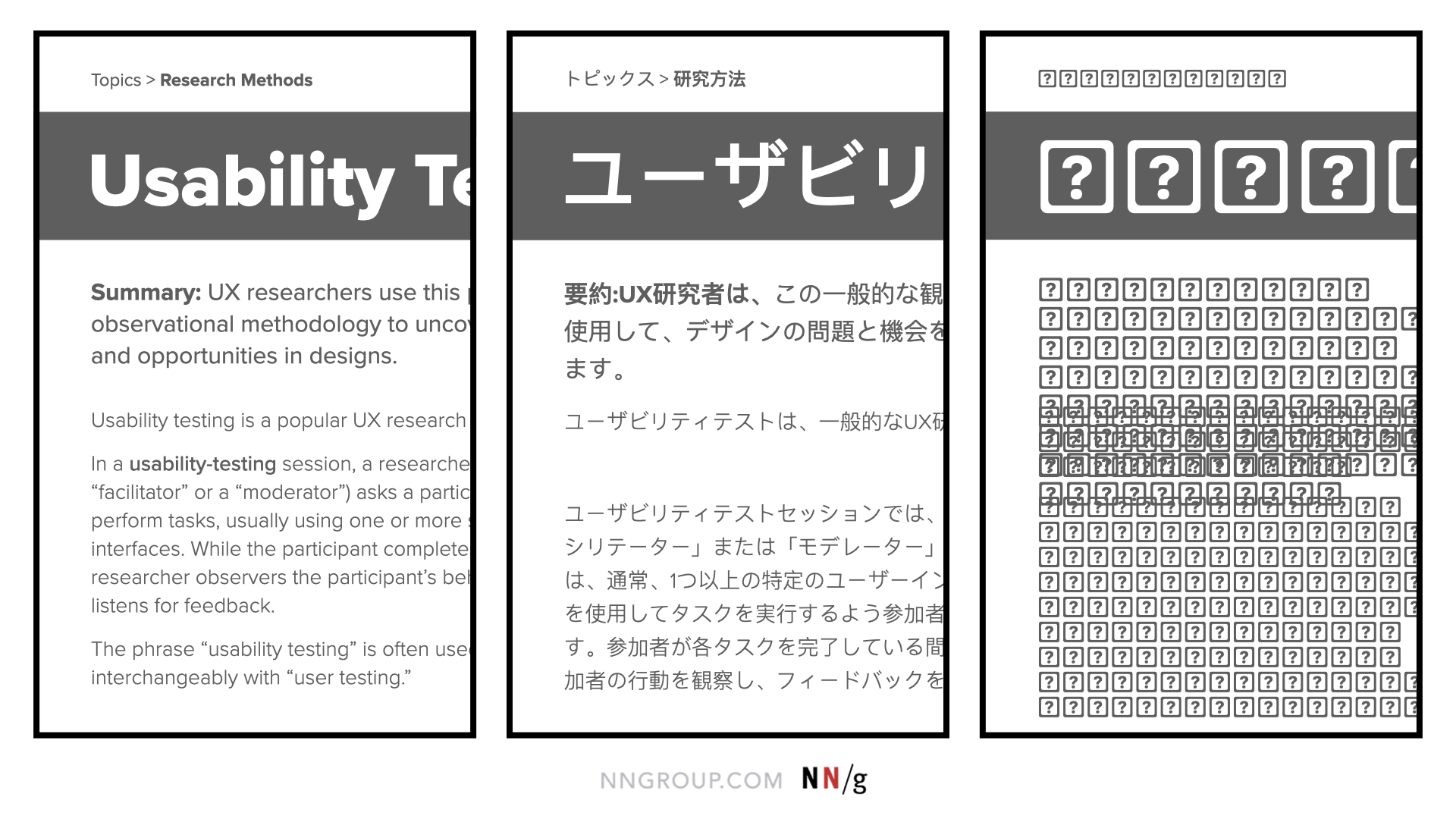 Demostración de una fuente en 3 idiomas: una en inglés, otra en japonés y un ejemplo de un idioma no admitido que no se muestra correctamente