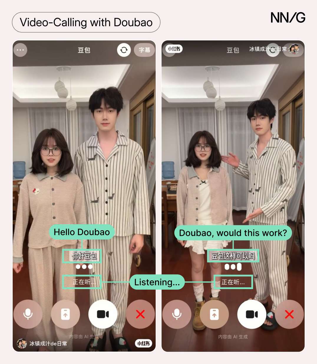 Two screenshots from a viral meme is shown. A couple are standing facing the video camera in plain clothes. They ask the chatbot, “Doubao, would this work?” and change their outfits.