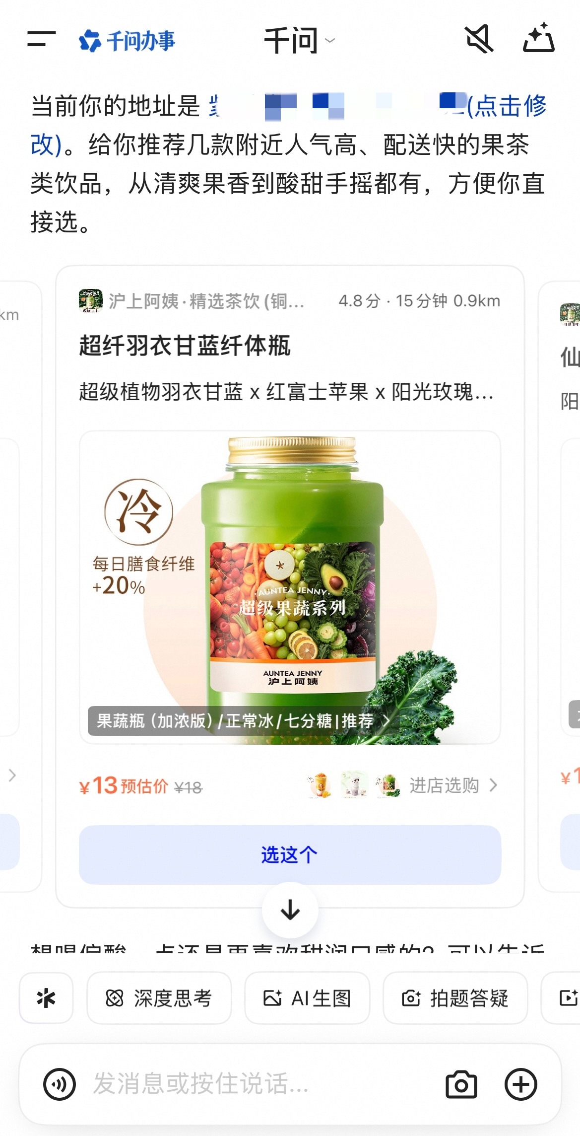 Post image 7